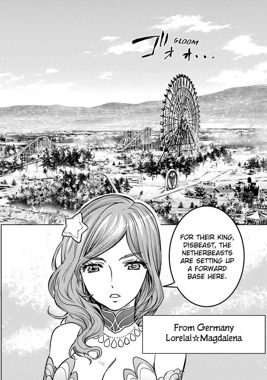 Mahou Shoujo Tokushuusen Asuka Chapter 14 13